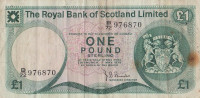 Банкнота 1 фунт 01.05.1979 года. Шотландия. р336а(79)