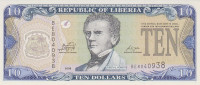 10 долларов 2009 года. Либерия. р27е