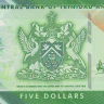 5 долларов 2020 года. Тринидад и Тобаго. рW61