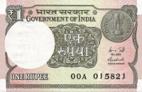 1 рупия 2015 года. Индия. р 117a