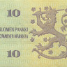 10 марок 1980 года. Финляндия. р112а(3)