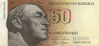 50 марок 1986 года. Финляндия. р114а(22)