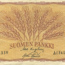 100 марок 1957 года. Финляндия. р97а(16)