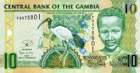 10 даласи 2006-13 годов. Гамбия. р26c