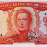 уругвай р47а 1