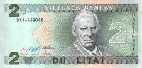 Банкнота 2 лита 1993 года. Литва. р54