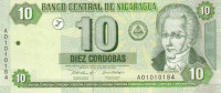 10 кордоба 10.04.2002 года. Никарагуа. р191