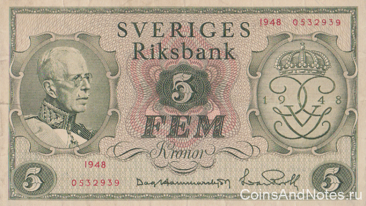 5 крон 1948 года. Швеция. р41