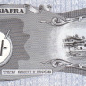 10 шиллингов 1969 года. Биафра. р4