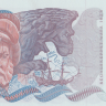 100 крон 1982 года. Швеция. р54с(82)