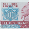 100 крон 1982 года. Швеция. р54с(82)