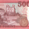 500 форинтов 2025 года. Венгрия. pW202(25)
