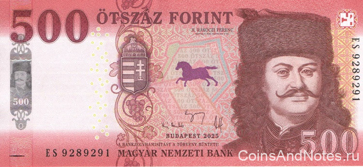 500 форинтов 2025 года. Венгрия. pW202(25)