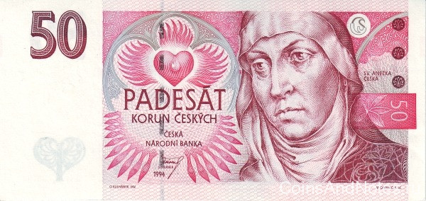 50 крон 1994 года. Чехия. р11