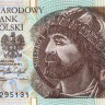 10 злотых 2016 года. Польша. р183
