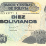 10 боливиано 28.11.1986 года. Боливия. р238