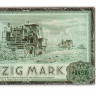 50 марок 1964 года. ГДР. р25