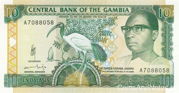 10 даласи 1991-1995 годов. Гамбия. р13b