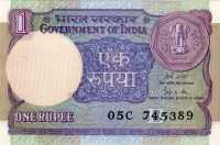 1 рупия 1983-1994 годов. Индия. р78Аd