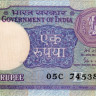 1 рупия 1983-1994 годов. Индия. р78Аd
