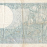 10 франков 04.12.1941 года. Франция. р84(41)