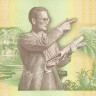 500 бат 1996 года. Тайланд. р101а(1)