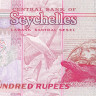 100 рупий 2001 года. Сейшельские острова. р40а