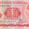 1 лемпира 1980 года. Гондурас. р68а