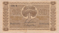 10 марок 1939 года. Финляндия. р70а(23)