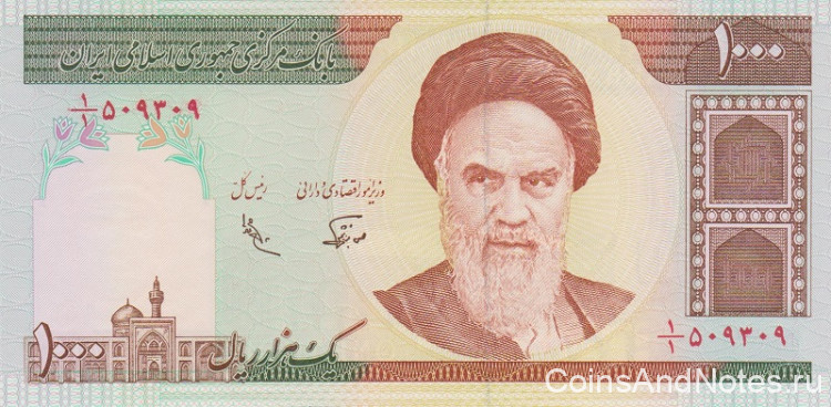 1000 риалов 1992-2014 годов. Иран. р143а
