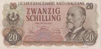 Банкнота 20 шиллингов 02.07.1956 года. Австрия. р136