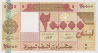 Банкнота 20000 ливров 2004 года. Ливан. р87