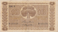 Банкнота 10 марок 1939 года. Финляндия. р70а(4)