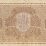10 марок 1939 года. Финляндия. р70а(4)