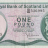 1 фунт 01.05.1980 года. Шотландия. р336а(80)