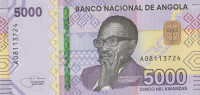 Банкнота 5000 кванз 2020 года. Ангола. р new