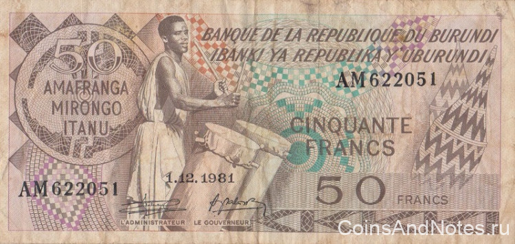 50 франков 1981 года. Бурунди. р28b