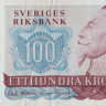 100 крон 1974 года. Швеция. р54b(74)