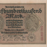 500000 марок 1923 года. Германия. р88b(1-2)
