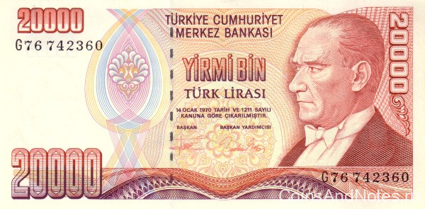 20 000 лир 1970 года. Турция. р202