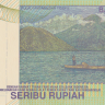 1000 рупий 2009 года. Индонезия. р141j
