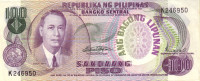 Банкнота 100 песо 1970 года. Филиппины. р157b