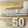 50 марок 1986 года. Финляндия. р114а(30)