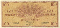 100 марок 1957 года. Финляндия. р97а(13)