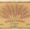 100 марок 1957 года. Финляндия. р97а(13)