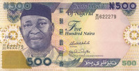 500 наира 2005 года. Нигерия. р30е