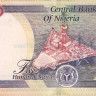 500 наира 2005 года. Нигерия. р30е