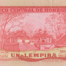1 лемпира 1974 года. Гондурас. р58