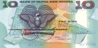 Банкнота 10 кина 1989-1992 годов. Папуа Новая Гвинея. р9b
