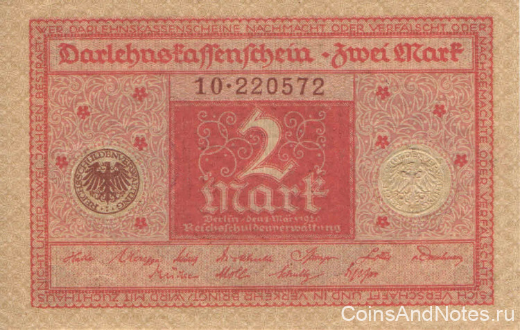 2 марки 1920 года. Германия. p59